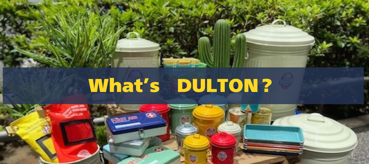 DULTONとは