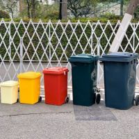 生活アイテム > プラスチック トラッシュカン 65リットル【RED】