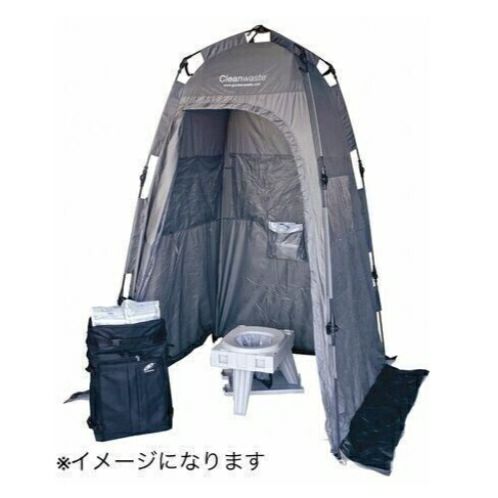 G.I.TTOOLS > ポータブルトイレ