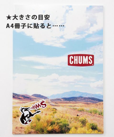 CHUMS