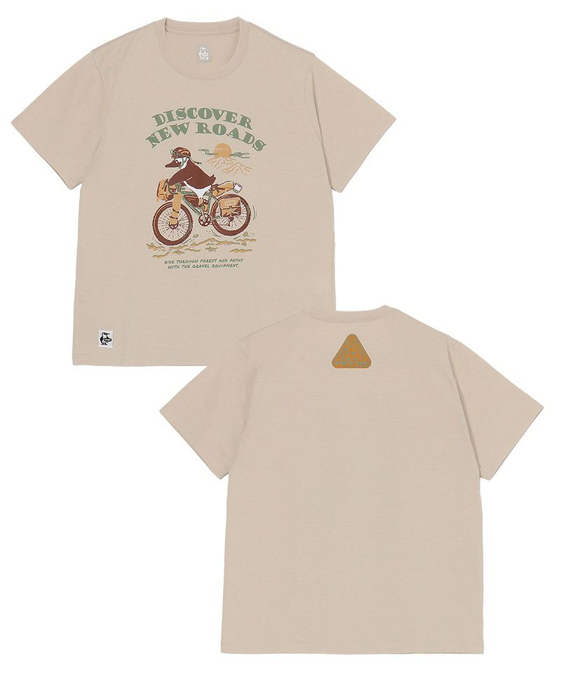 Gravel Adventure Dry T-Shirt