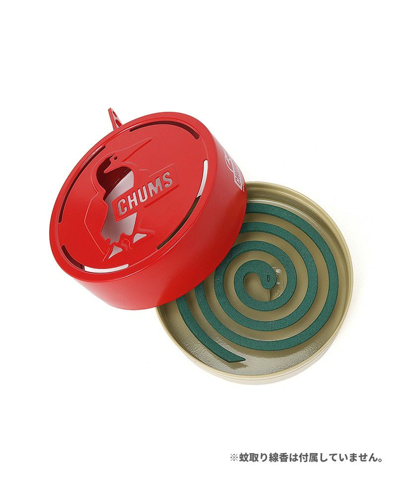 Camper Mosquito Coil Holder