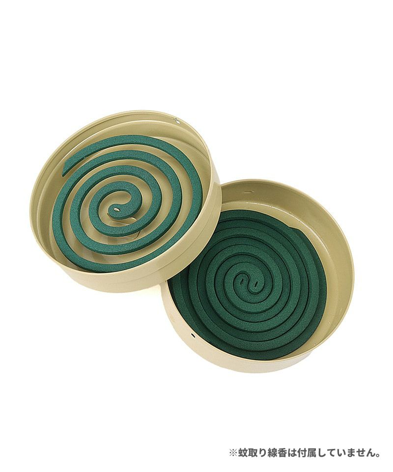 Camper Mosquito Coil Holder