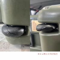 G.I.TTOOLS > PELICAN ハードケース