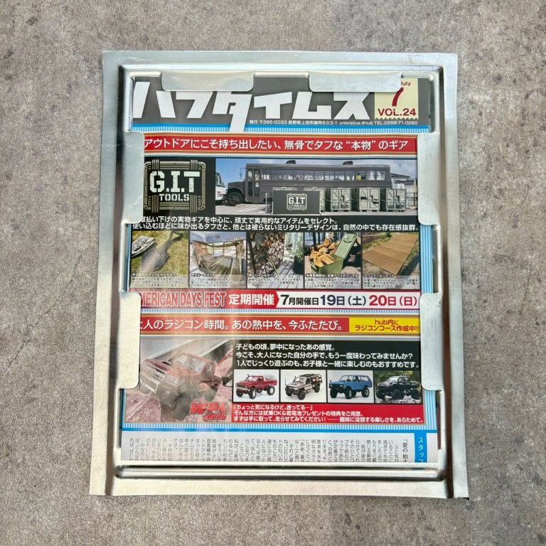 G.I.TTOOLS > 高耐久アルミ製サインホルダー