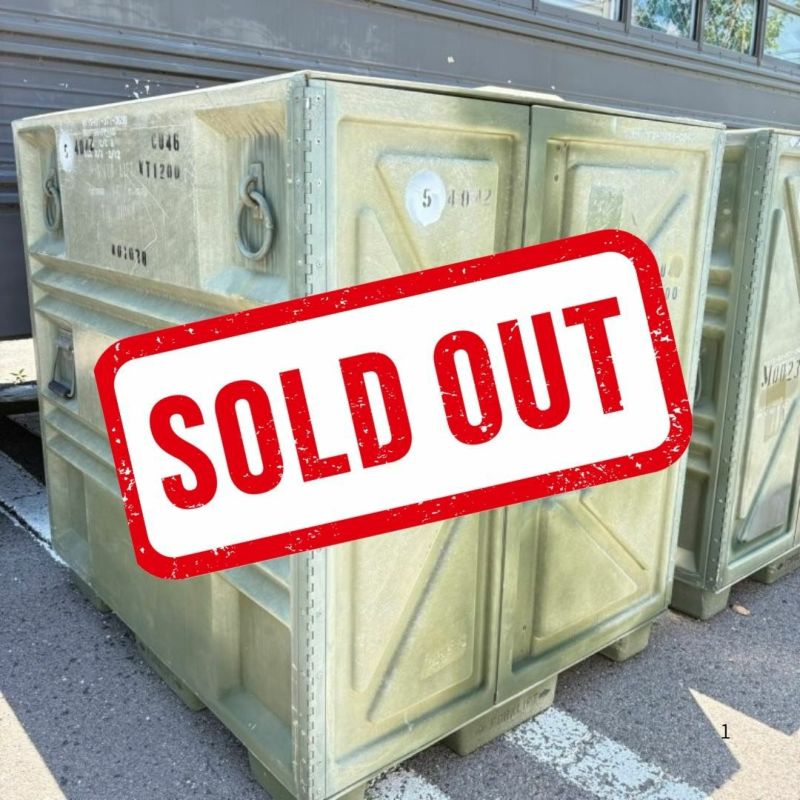 G.I.TTOOLS > FRPコンテナ（PALCON）