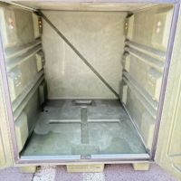 G.I.TTOOLS > FRPコンテナ（PALCON）