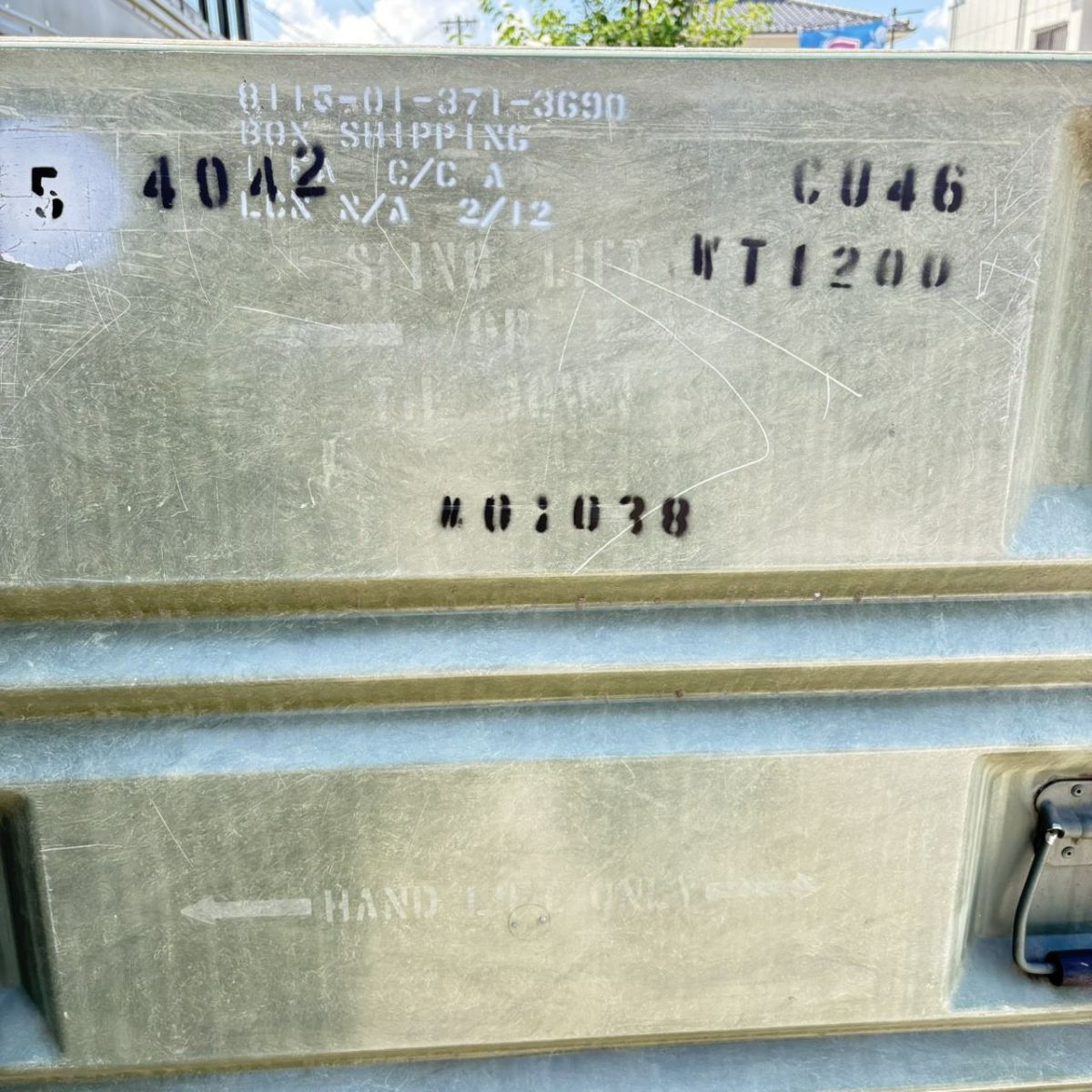 G.I.TTOOLS > FRPコンテナ（PALCON）